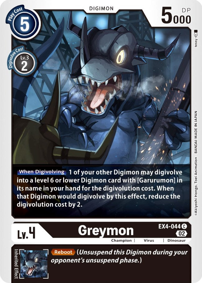 Greymon [EX4-044] [Alternative Being Booster] | Amazing Games TCG