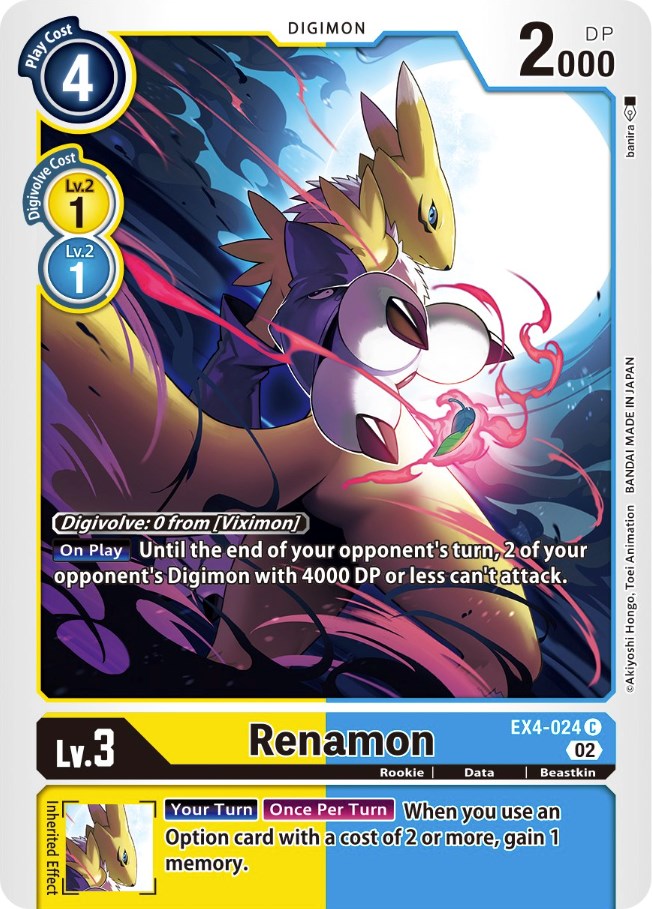 Renamon [EX4-024] [Alternative Being Booster] | Amazing Games TCG