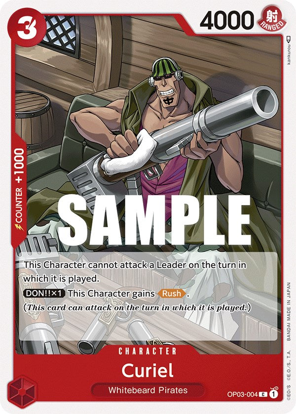 Curiel [Pillars of Strength] | Amazing Games TCG