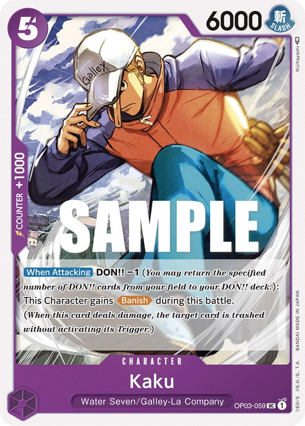 Kaku [Pillars of Strength] | Amazing Games TCG