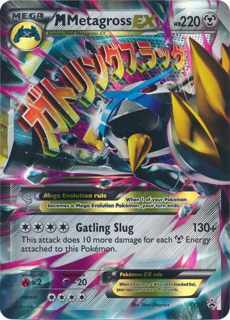 M Metagross EX (XY35) (Jumbo Card) [XY: Black Star Promos] | Amazing Games TCG