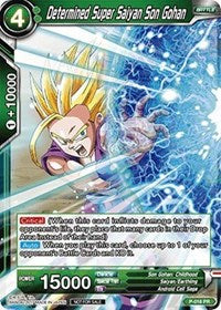 Determined Super Saiyan Son Gohan (Non-Foil Version) (P-016) [Promotion Cards] | Amazing Games TCG