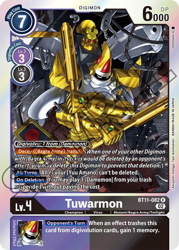 Tuwarmon [BT11-082] [Dimensional Phase] | Amazing Games TCG
