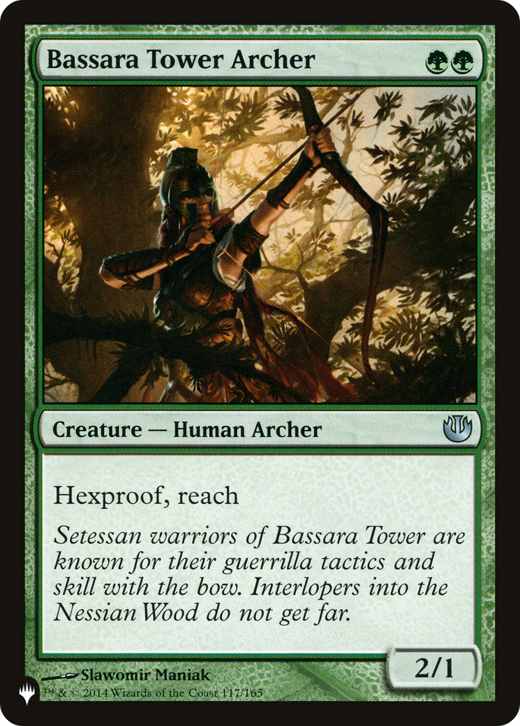 Bassara Tower Archer [The List Reprints] | Amazing Games TCG