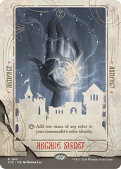 Arcane Signet (1641) [Secret Lair Drop Series] | Amazing Games TCG