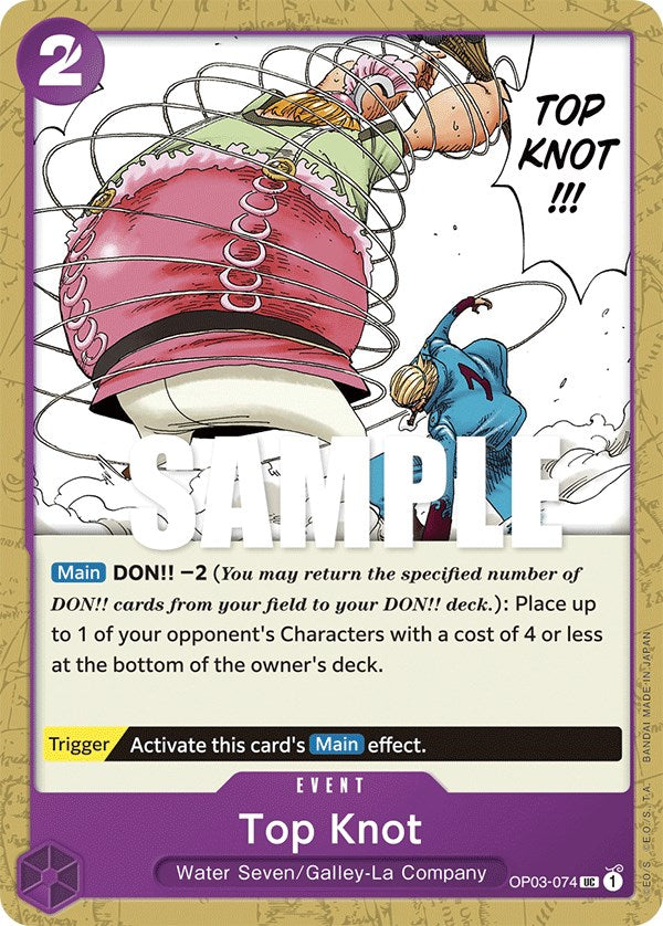 Top Knot [Pillars of Strength] | Amazing Games TCG