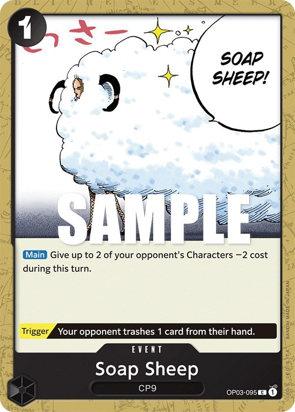 Soap Sheep [Pillars of Strength] | Amazing Games TCG