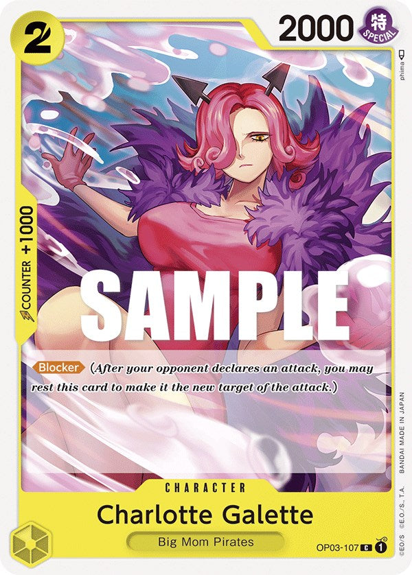 Charlotte Galette [Pillars of Strength] | Amazing Games TCG