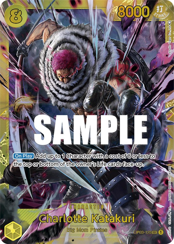 Charlotte Katakuri [Pillars of Strength] | Amazing Games TCG