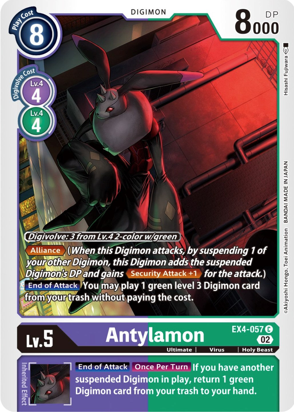 Antylamon [EX4-057] [Alternative Being Booster] | Amazing Games TCG