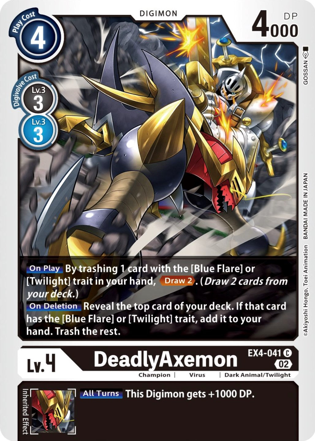 DeadlyAxemon [EX4-041] [Alternative Being Booster] | Amazing Games TCG