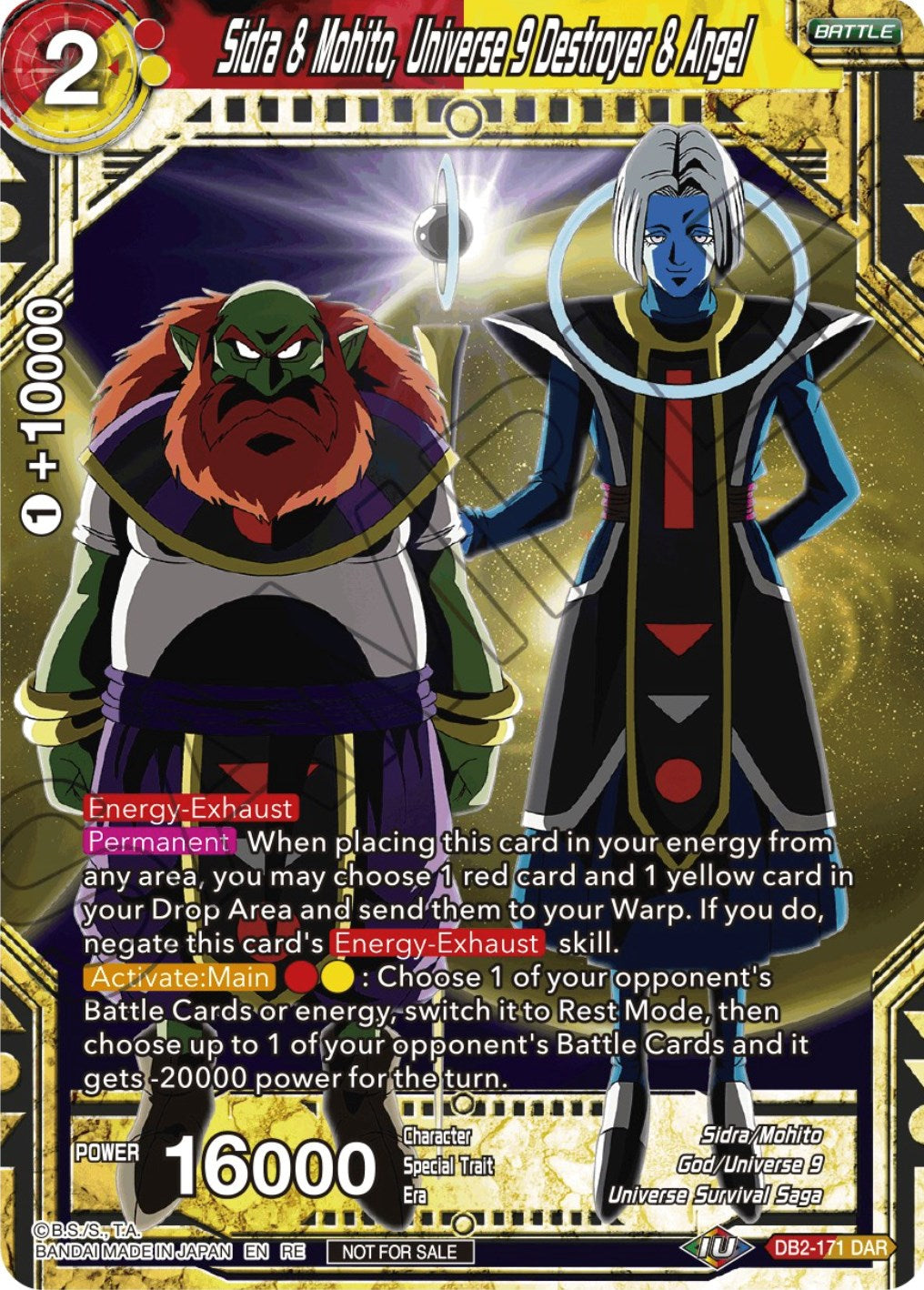 Sidra & Mohito, Universe 9 Destroyer & Angel (Championship Selection Pack 2023 Vol.2) (Silver Foil) (DB2-171) [Tournament Promotion Cards] | Amazing Games TCG