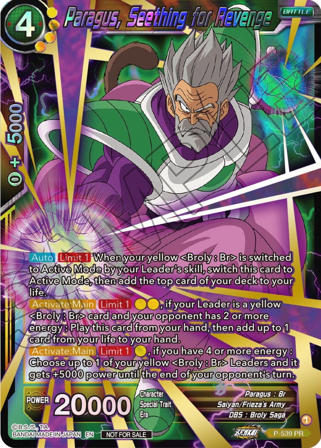 Paragus, Seething for Revenge (Championship Selection Pack 2023 Vol.2) (Gold-Stamped Shatterfoil) (P-539) [Tournament Promotion Cards] | Amazing Games TCG