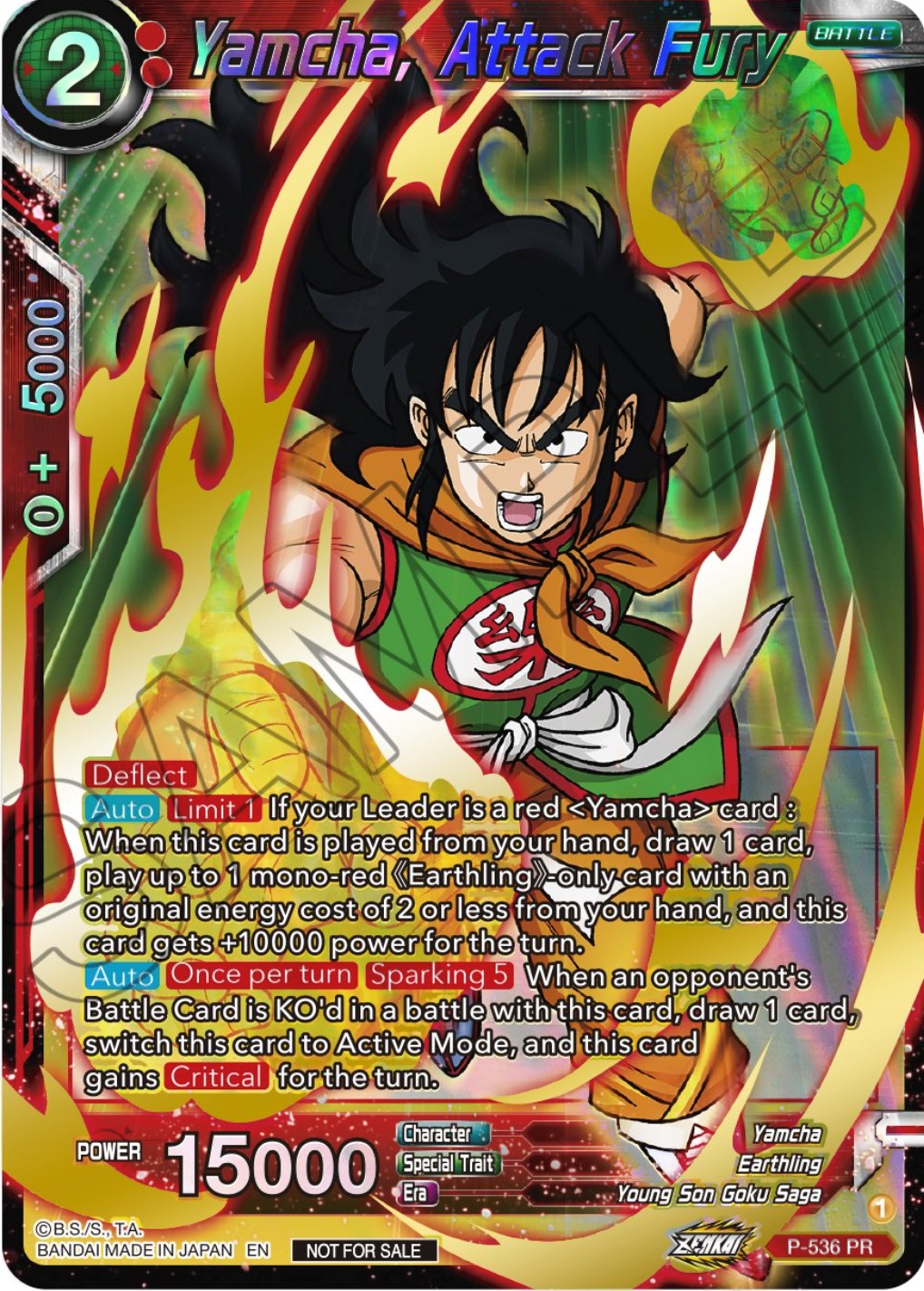 Yamcha, Attack Fury (Championship Selection Pack 2023 Vol.2) (Gold-Stamped Shatterfoil) (P-536) [Tournament Promotion Cards] | Amazing Games TCG