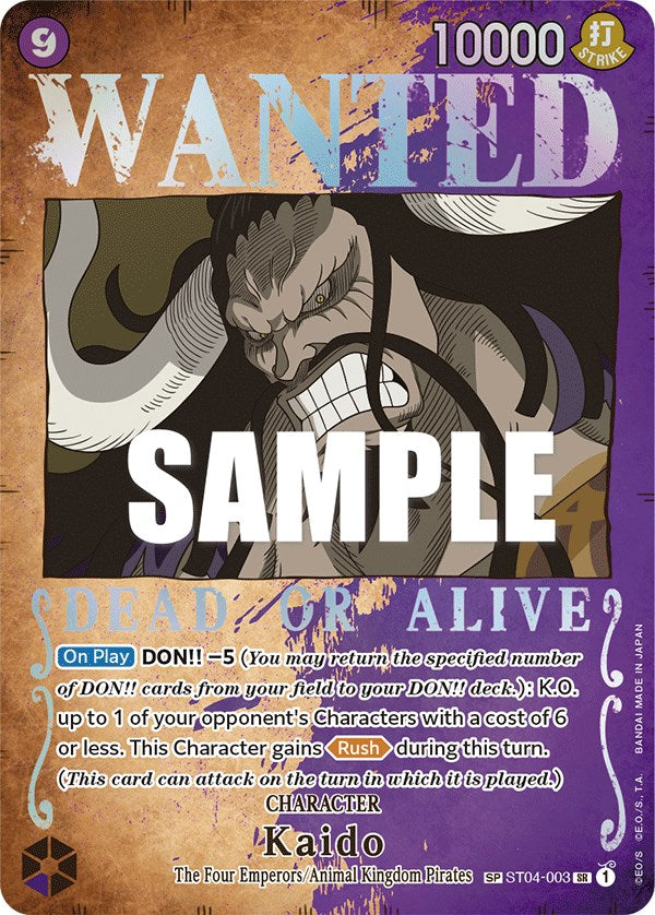 Kaido (Wanted Poster) [Pillars of Strength] | Amazing Games TCG