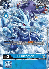 Bulucomon [P-067] (Official Tournament Pack Vol. 10) [Promotional Cards] | Amazing Games TCG