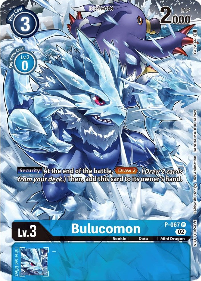 Bulucomon [P-067] (Official Tournament Pack Vol. 10) [Promotional Cards] | Amazing Games TCG