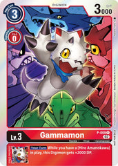 Gammamon [P-059] (Winner Pack Royal Knights) [Promotional Cards] | Amazing Games TCG