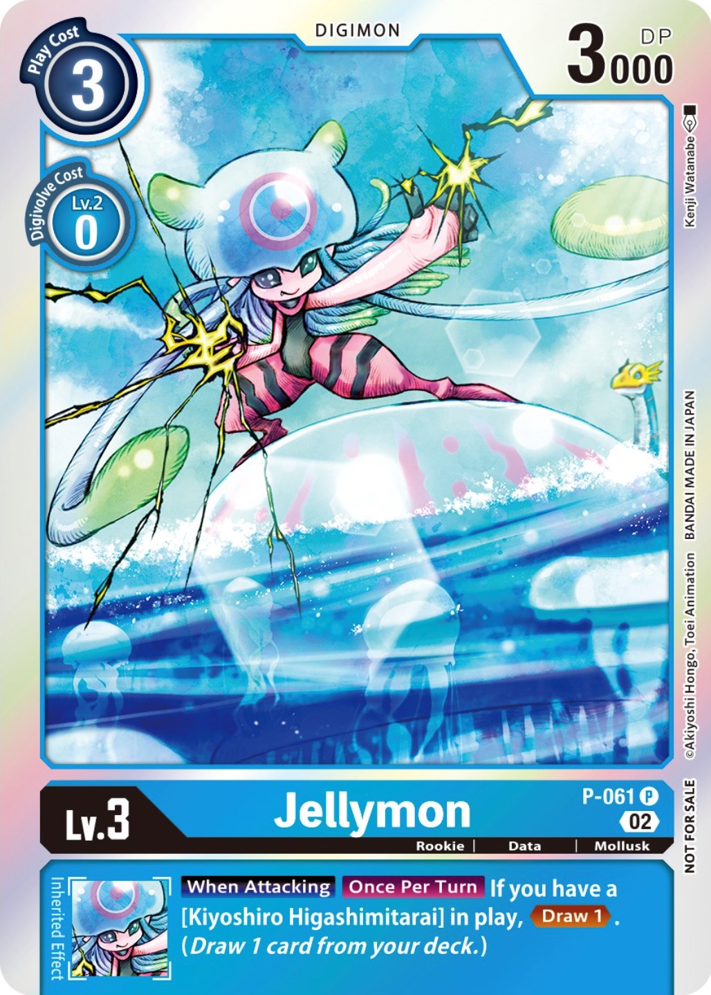 Jellymon [P-061] (Winner Pack Royal Knights) [Promotional Cards] | Amazing Games TCG