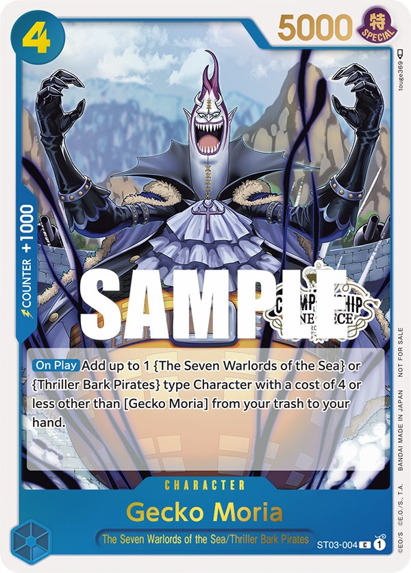 Gecko Moria (Store Championship Participation Pack) [One Piece Promotion Cards] | Amazing Games TCG