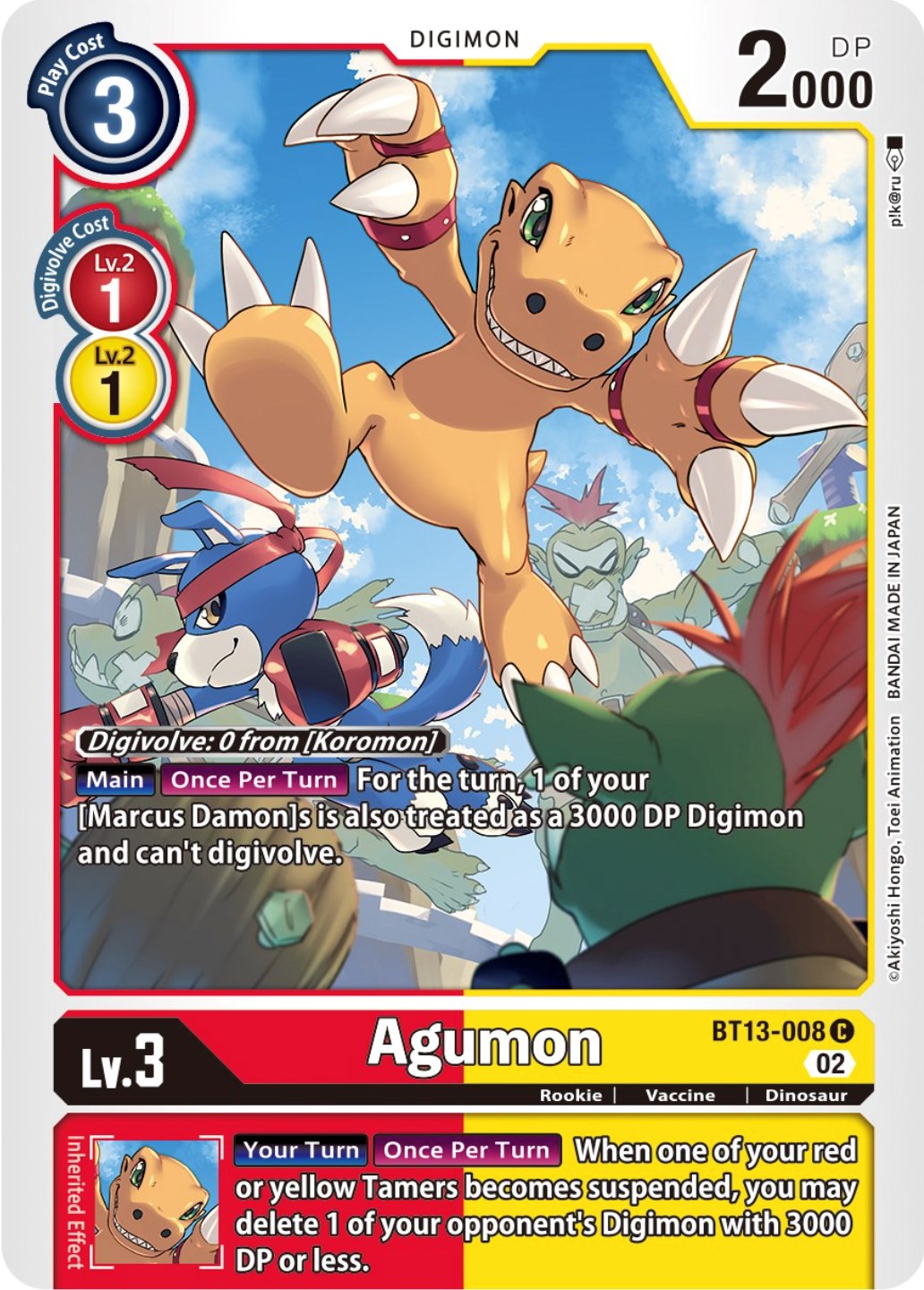 Agumon [BT13-008] [Versus Royal Knights Booster] | Amazing Games TCG