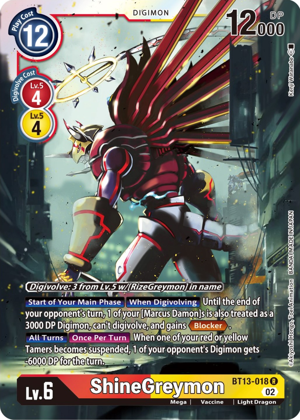 Shinegreymon [BT13-018] [Versus Royal Knights Booster] | Amazing Games TCG