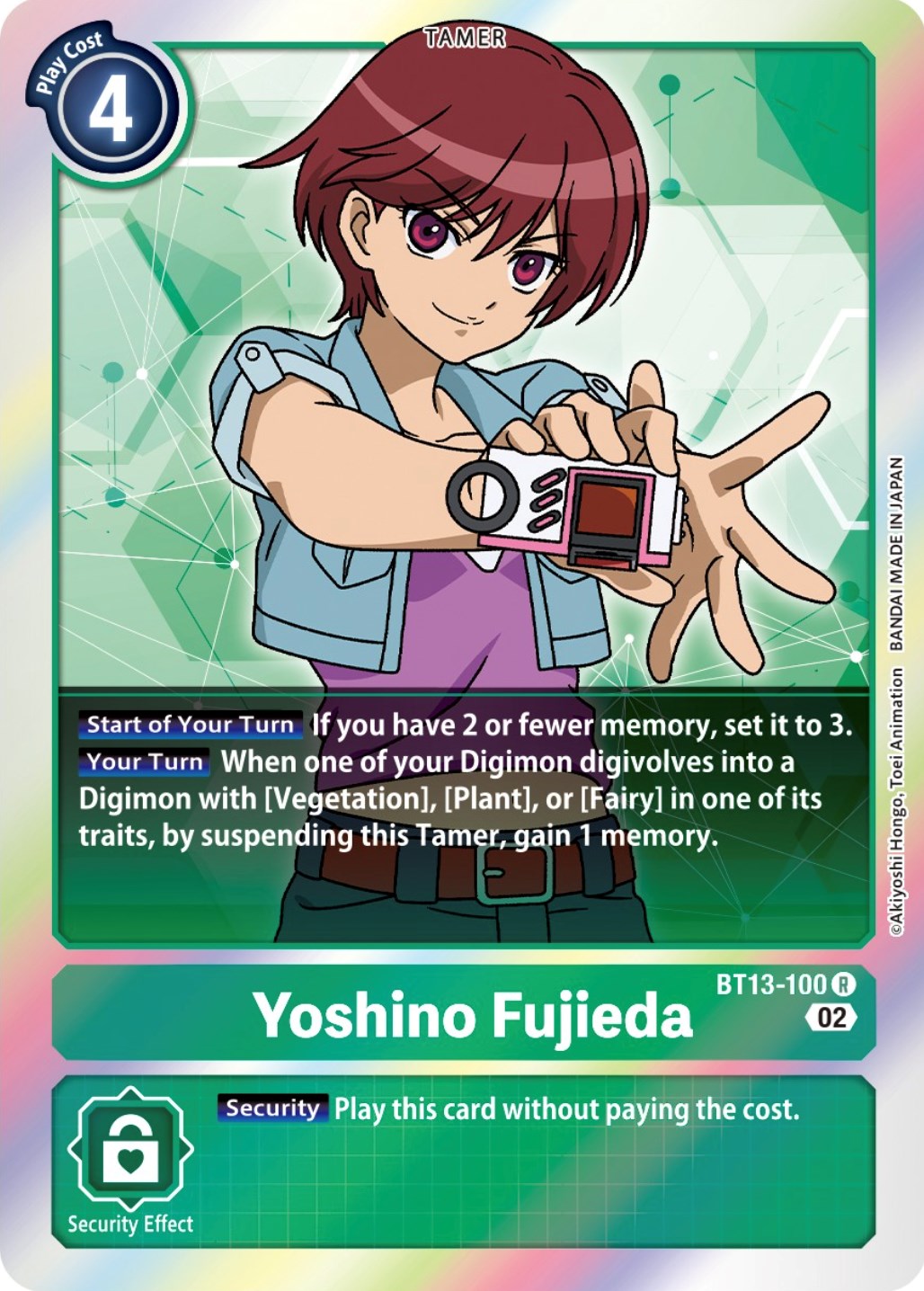 Yoshino Fujieda [BT13-100] [Versus Royal Knights Booster] | Amazing Games TCG