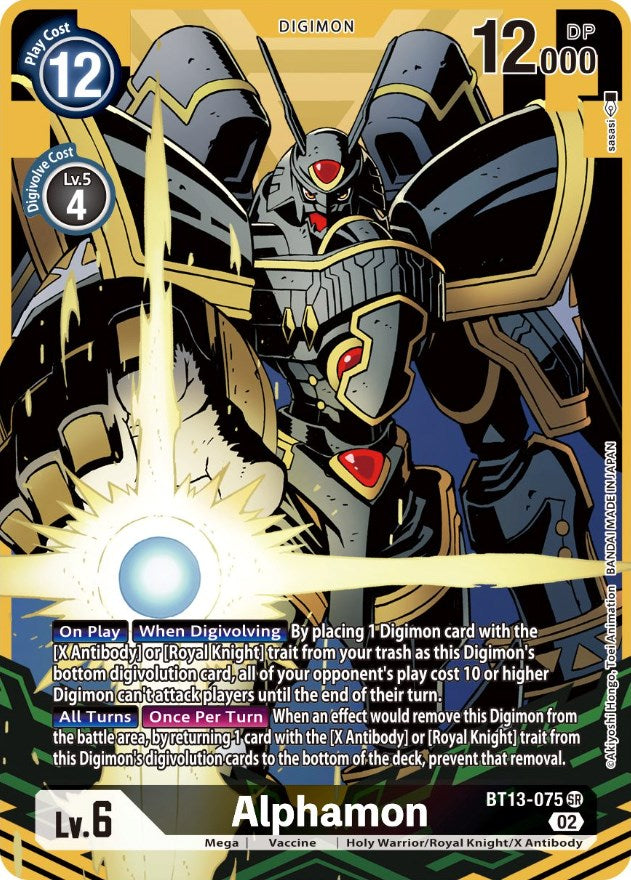 Alphamon [BT13-075] (Alternate Art) [Versus Royal Knights Booster] | Amazing Games TCG