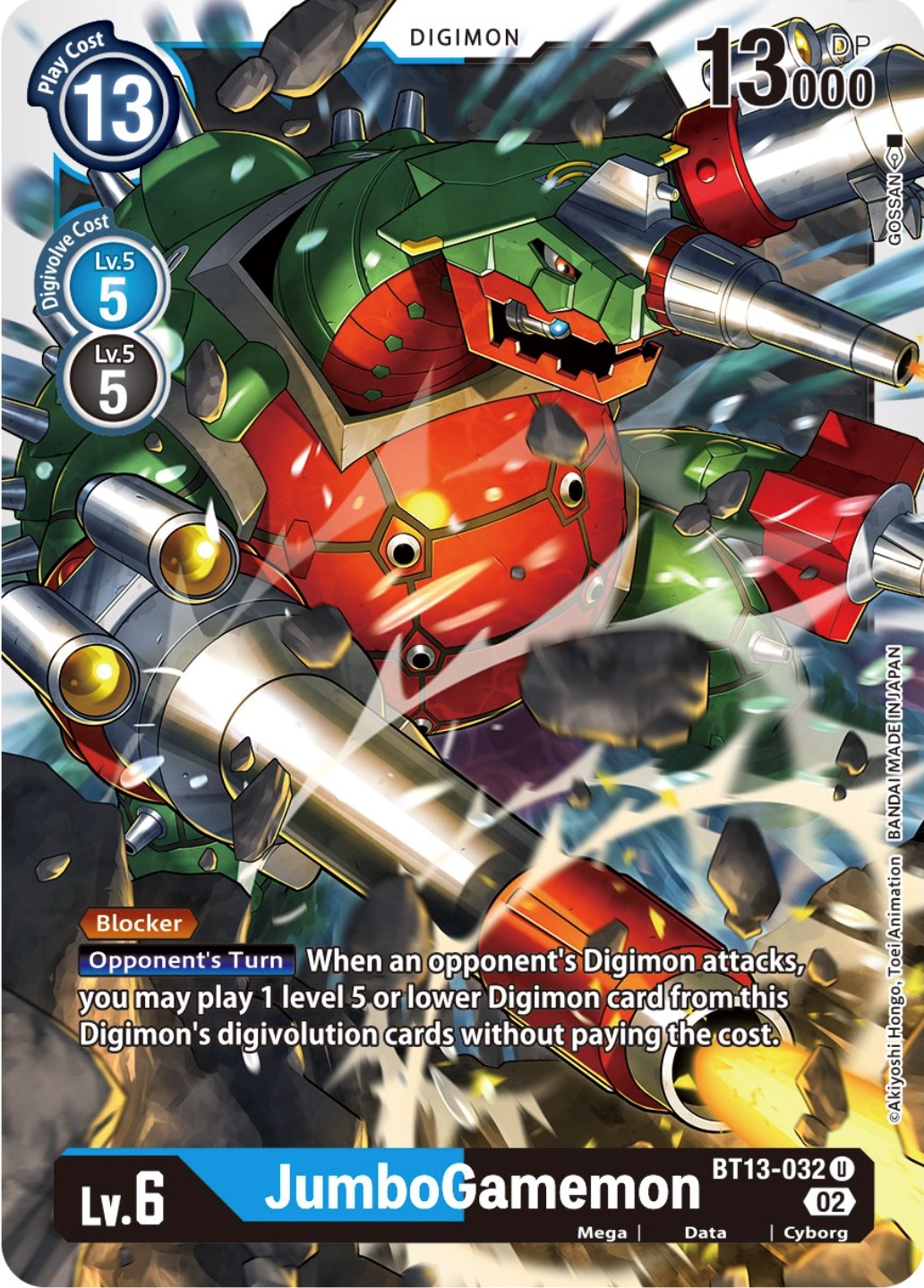 JumboGamemon [BT13-032] [Versus Royal Knights Booster] | Amazing Games TCG