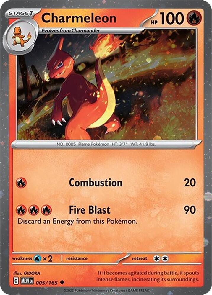 Charmeleon (005) (Cosmos Holo) [Scarlet & Violet: Black Star Promos] | Amazing Games TCG