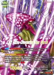 Cell Max // Cell Max, Devouring the Earth (Gold-Stamped) (P-517) [Promotion Cards] | Amazing Games TCG