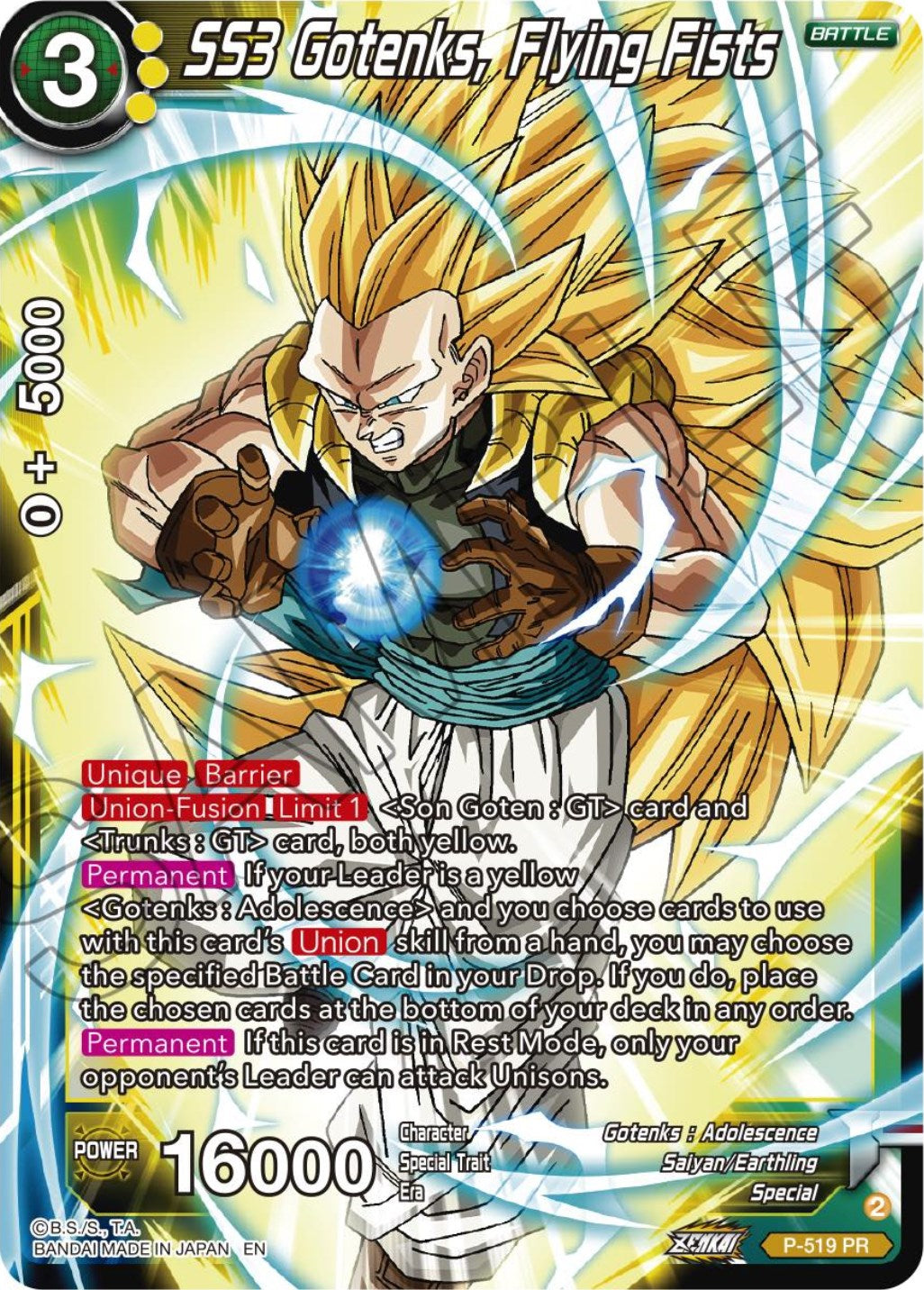 SS3 Gotenks, Flying Fists (P-519) [Promotion Cards] | Amazing Games TCG