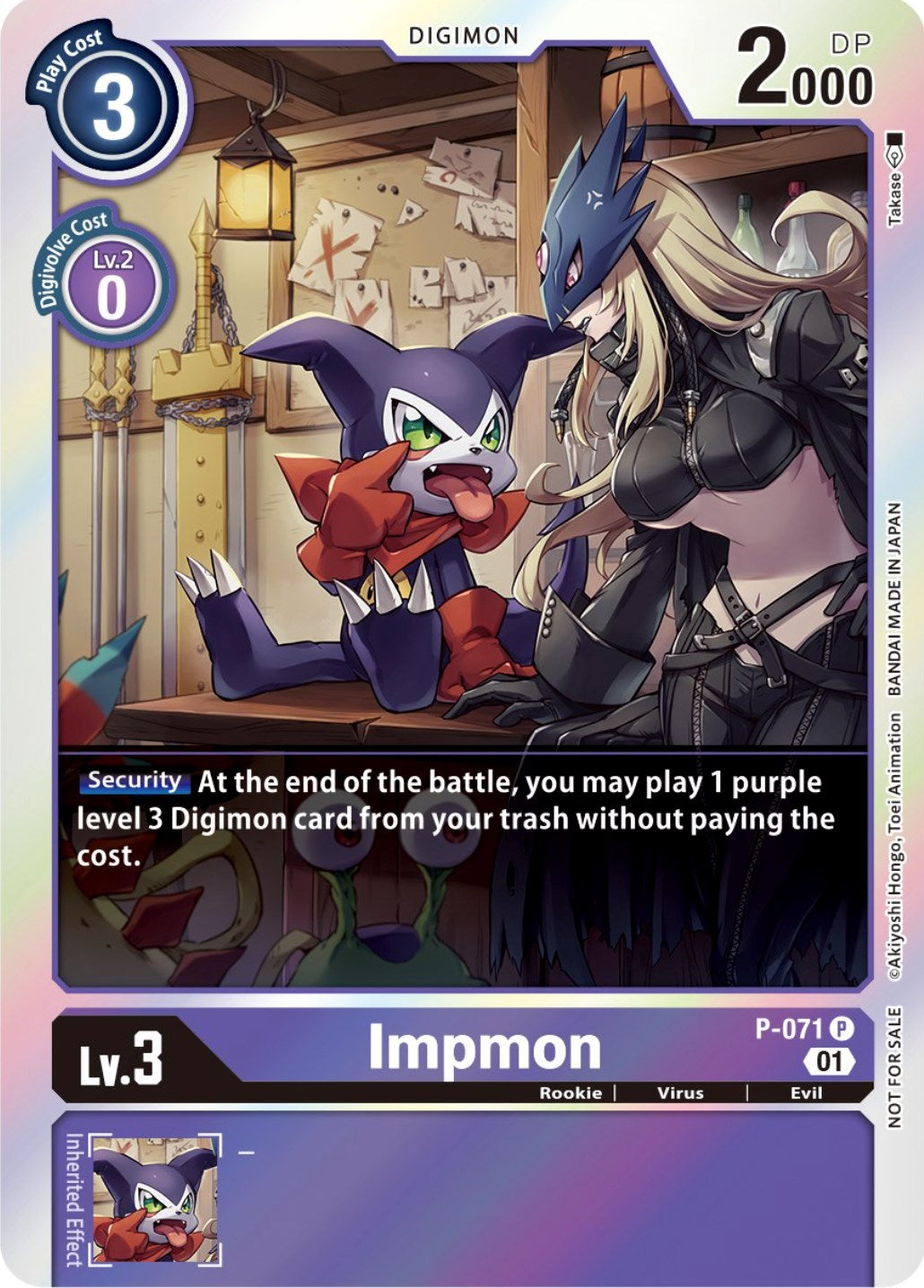 Impmon [P-071] (Limited Card Pack) [Promotional Cards] | Amazing Games TCG