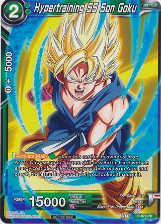 Hypertraining SS Son Goku (P-079) [Promotion Cards] | Amazing Games TCG