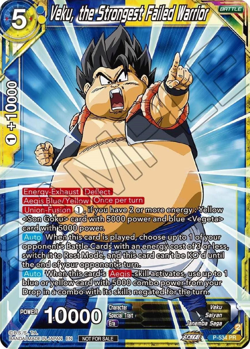 Veku, the Strongest Failed Warrior (Zenkai Series Tournament Pack Vol.5) (P-534) [Tournament Promotion Cards] | Amazing Games TCG