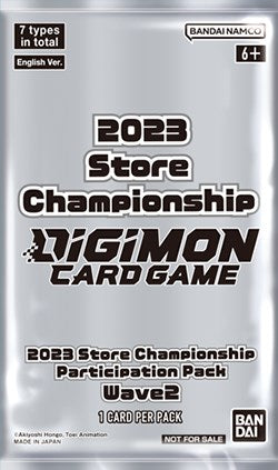 2023 Store Championship Participant Pack Wave 2 | Amazing Games TCG