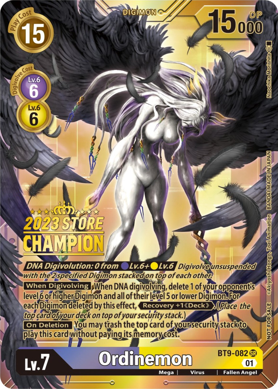 Ordinemon (2023 Store Champion) [X Record] | Amazing Games TCG