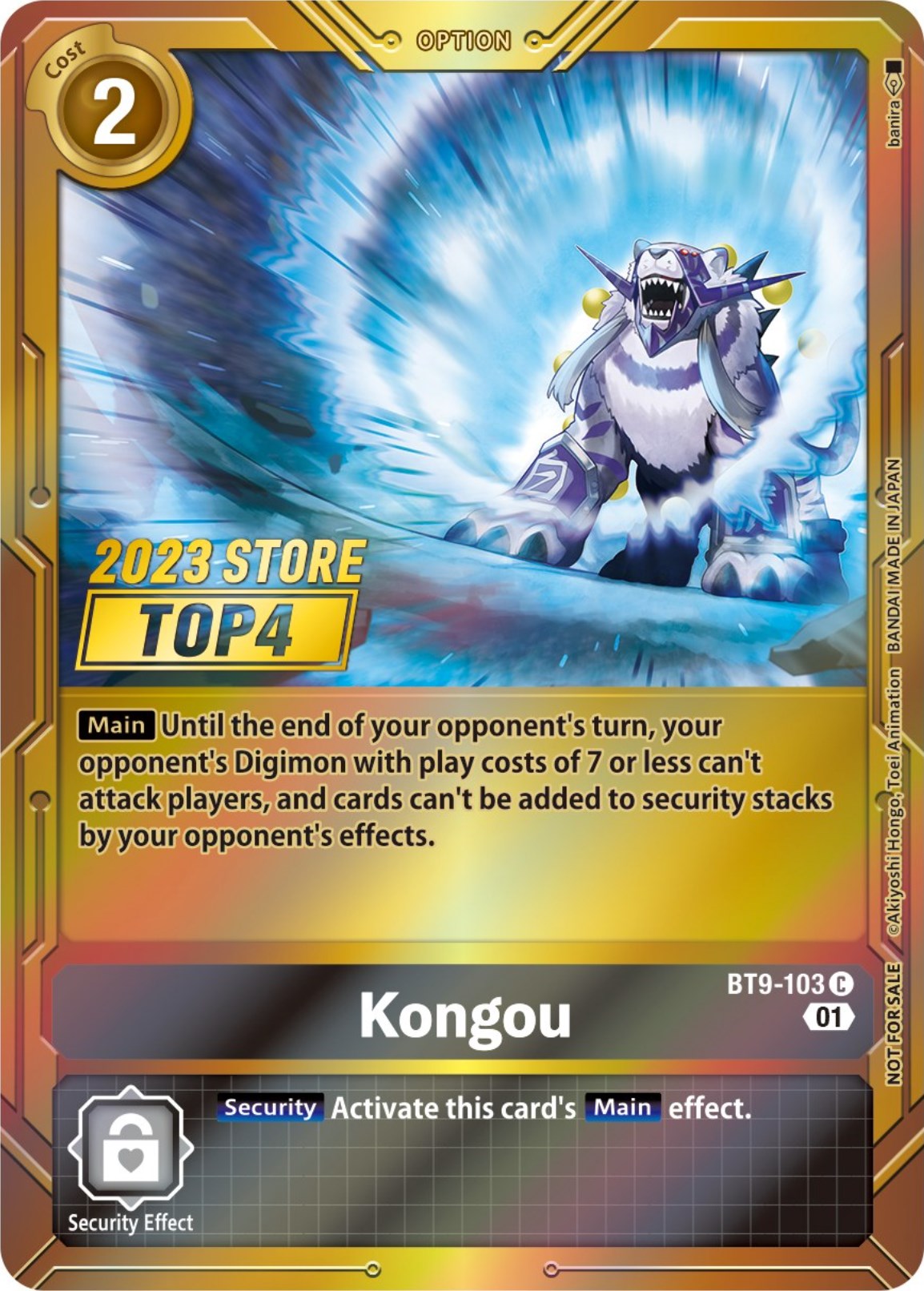 Kongou (2023 Store Top 4) [X Record] | Amazing Games TCG