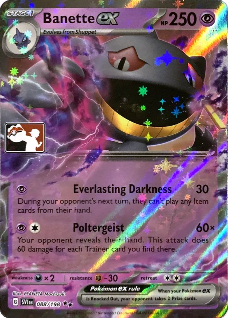 Banette ex (229/198) [Prize Pack Series Three] | Amazing Games TCG