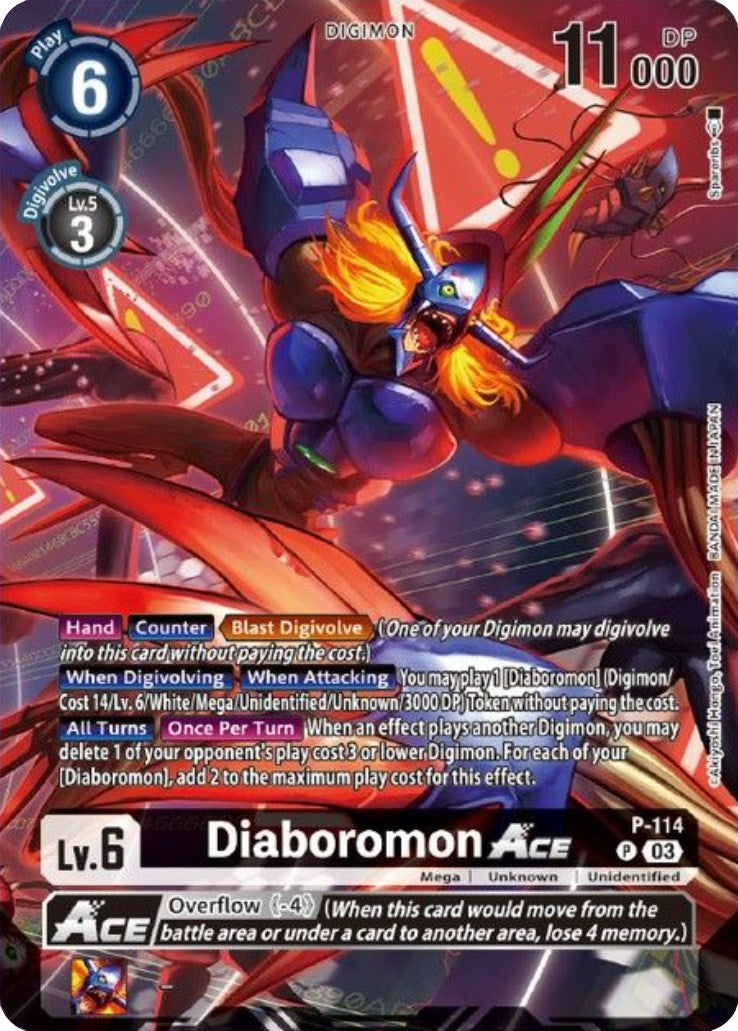 Diaboromon Ace [P-114] (Tamer Goods Set Diaboromon) [Promotional Cards] | Amazing Games TCG