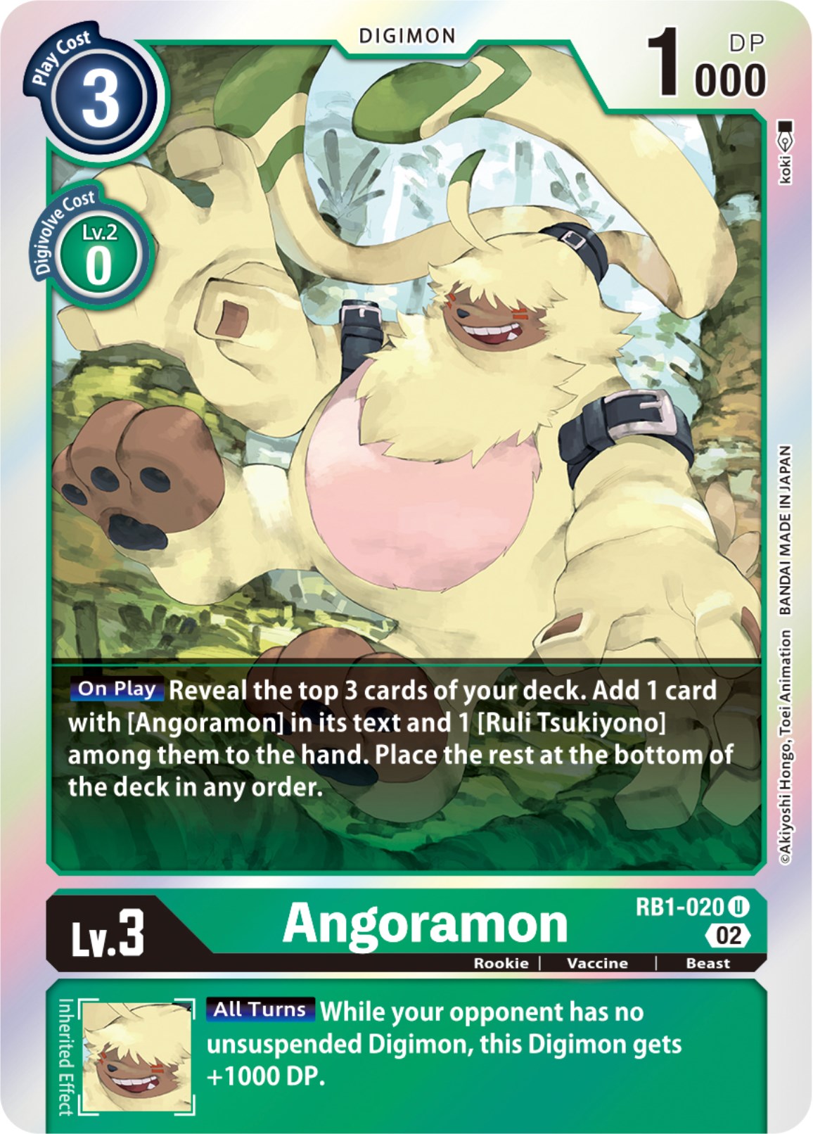 Angoramon [RB1-020] [Resurgence Booster] | Amazing Games TCG