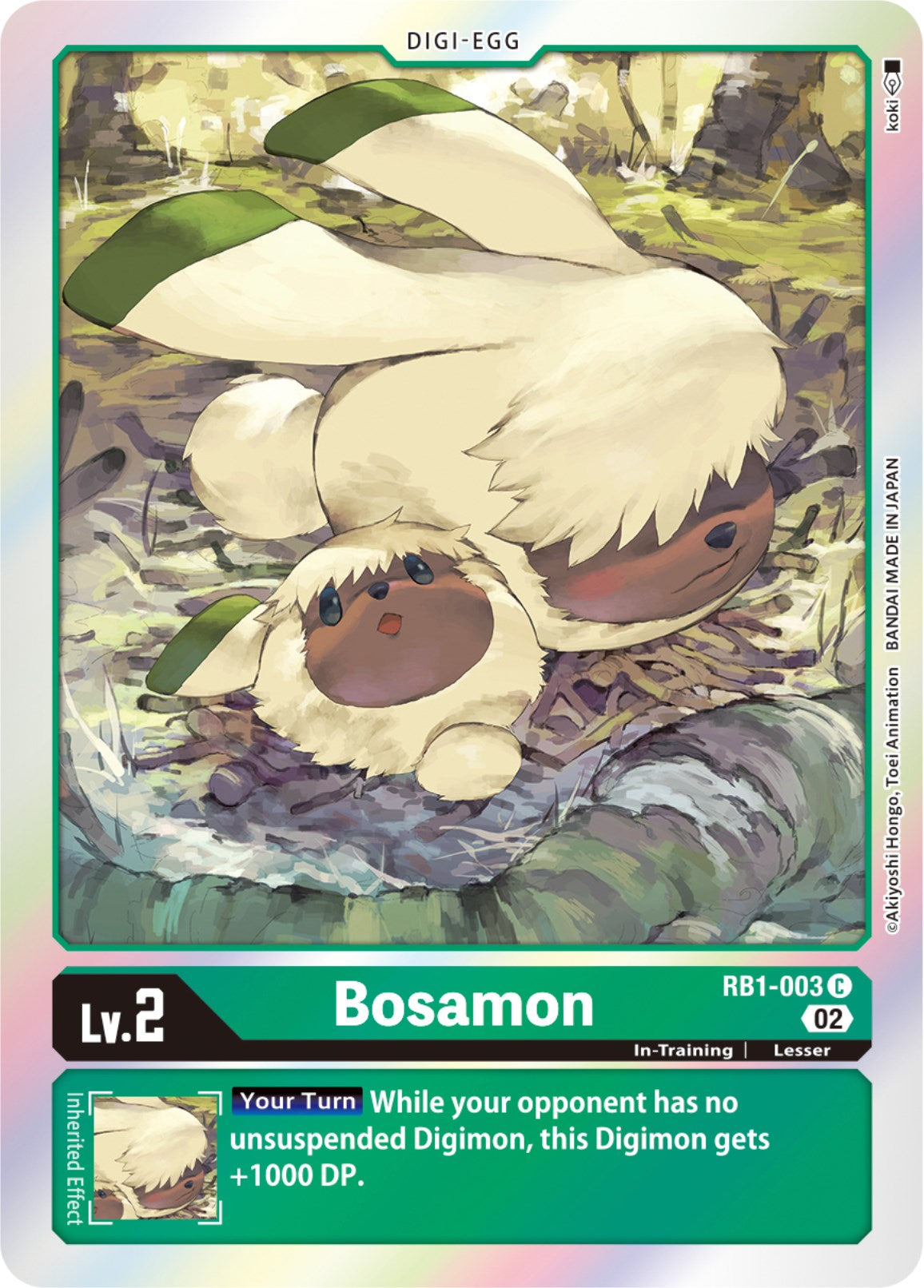 Bosamon [RB1-003] [Resurgence Booster] | Amazing Games TCG