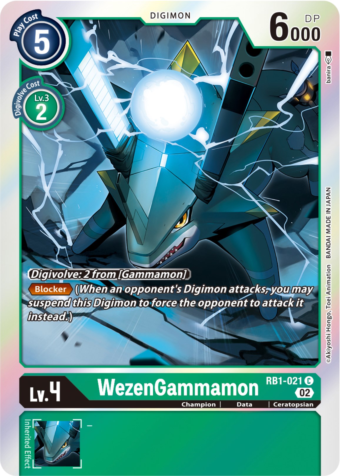 WezenGammamon [RB1-021] [Resurgence Booster] | Amazing Games TCG