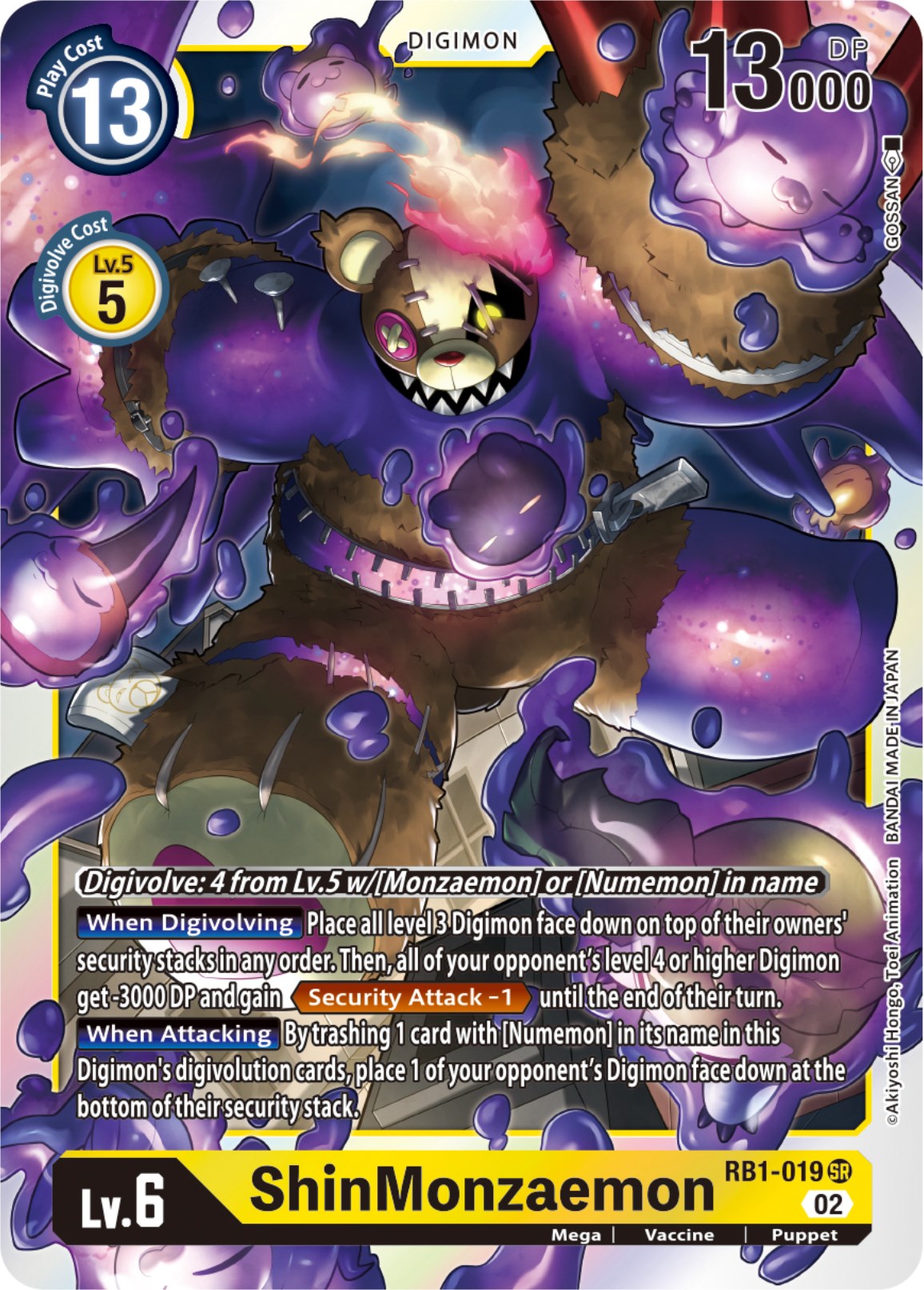 ShinMonzaemon [RB1-019] (Textured) [Resurgence Booster] | Amazing Games TCG