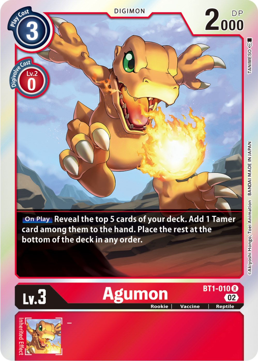 Agumon [BT1-010] [Resurgence Booster] | Amazing Games TCG