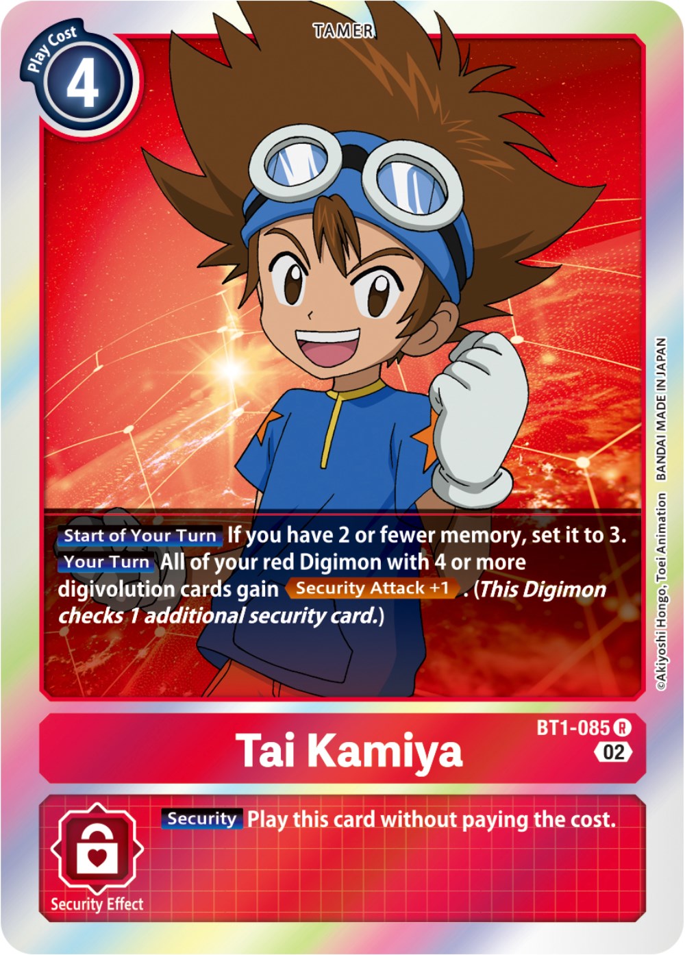 Tai Kamiya [BT1-085] [Resurgence Booster] | Amazing Games TCG