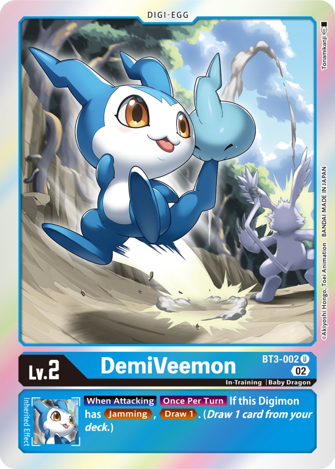 DemiVeemon [BT3-002] [Resurgence Booster] | Amazing Games TCG