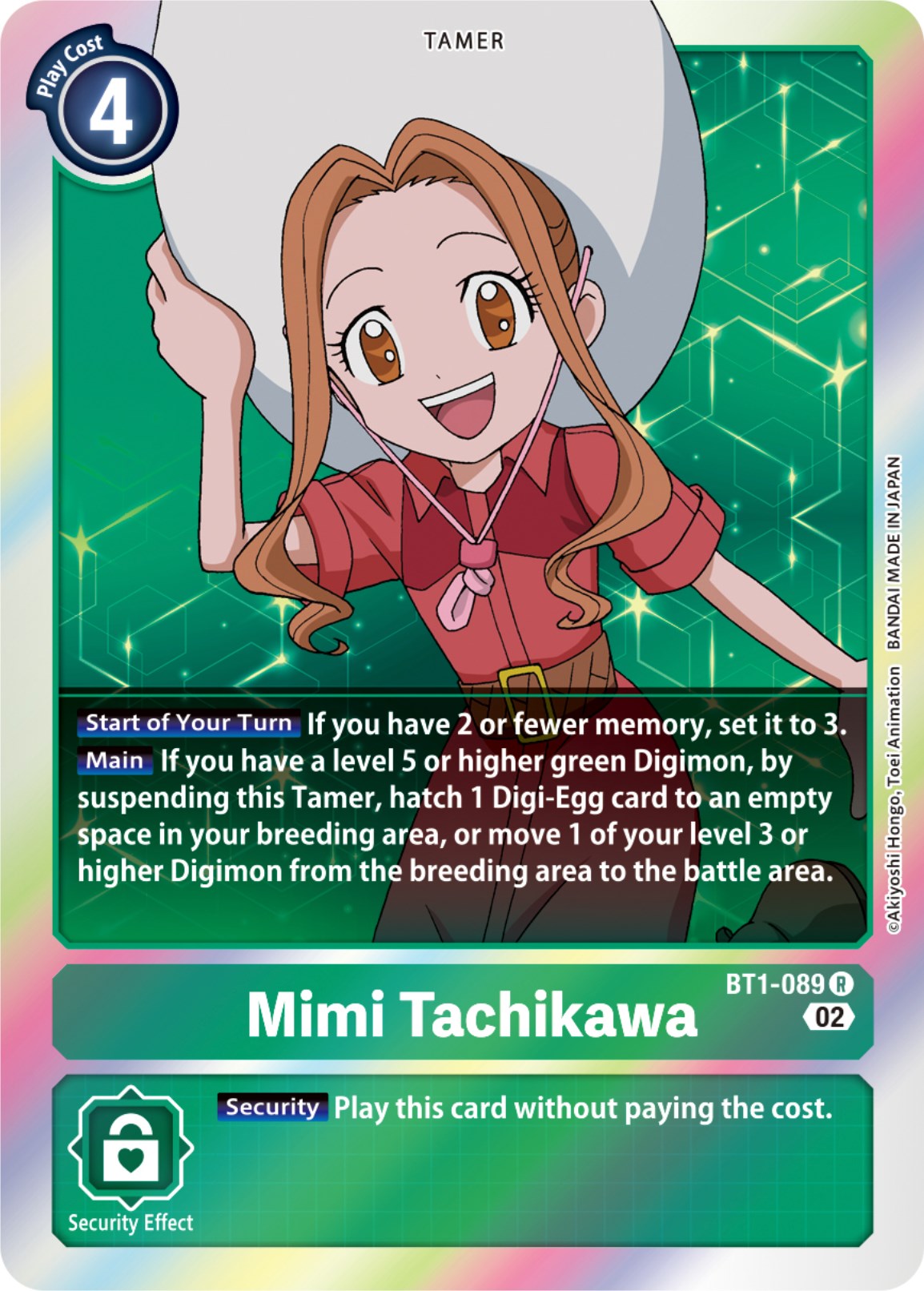 Mimi Tachikawa [BT1-089] [Resurgence Booster] | Amazing Games TCG