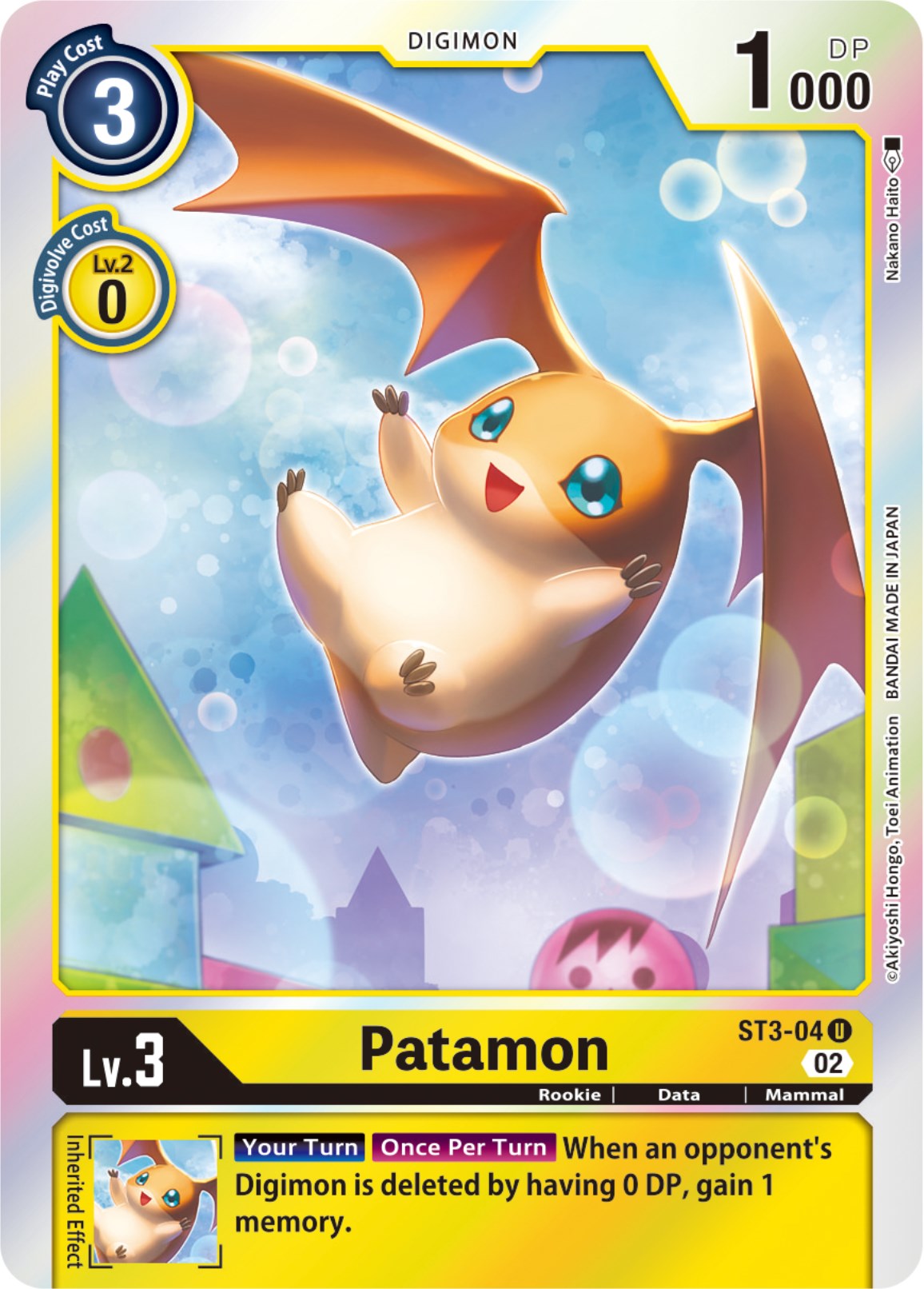 Patamon [ST3-04] [Resurgence Booster] | Amazing Games TCG