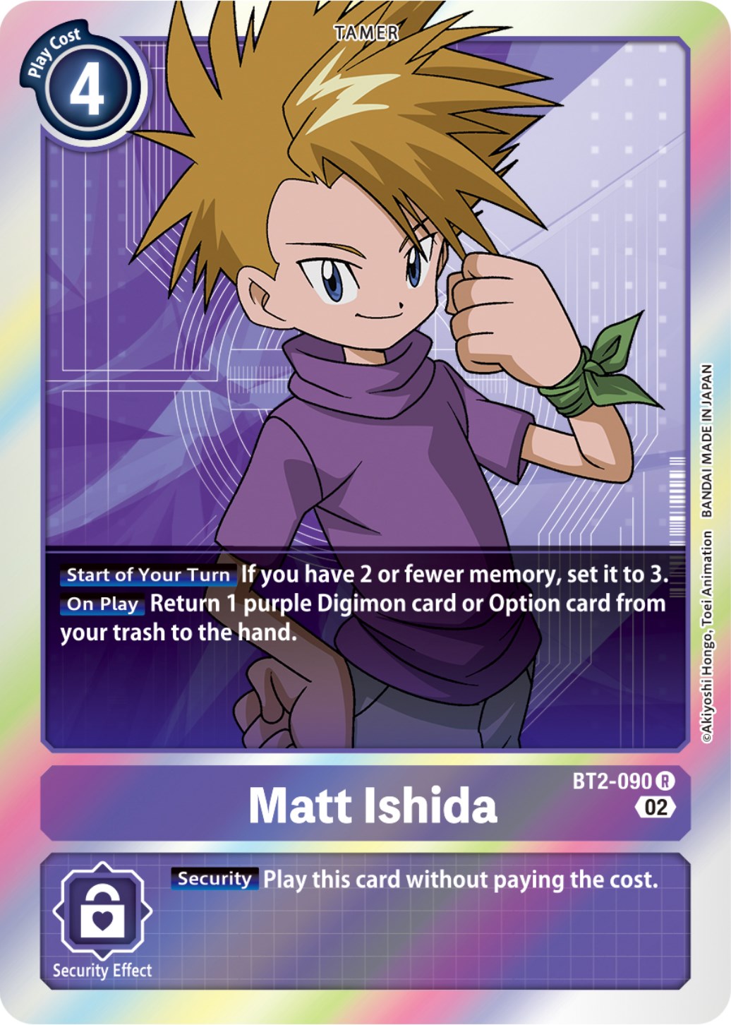 Matt Ishida [BT2-090] (Resurgence Booster Reprint) [Resurgence Booster] | Amazing Games TCG